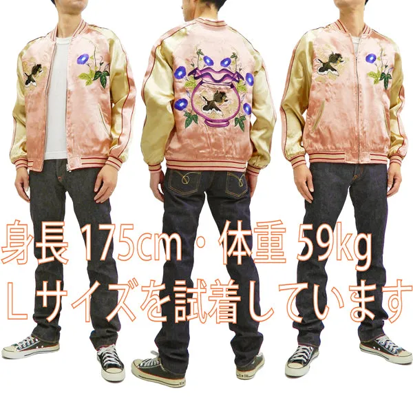 Japanesque Mens Japanese Souvenir Jacket Goldfish Bowl Sukajan 3RSJ-045 Pink/Beige
